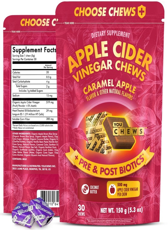 YouChews Apple Cider Vinegar Chews Better Than Apple Cider Gummies - Bloating Relief for Women and Men, 500mg Organic ACV with Prebiotics & Postbiotics, Low Sugar, Caramel Flavor, 30 Count - Image 2